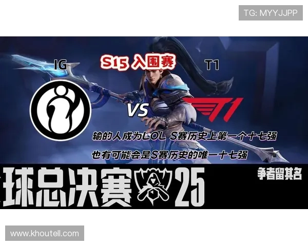光谷万人助威 IG vs T1：这数据，谁说 LOL 凉了？