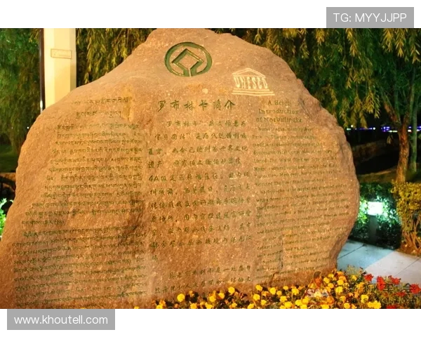 秋雨中的青训墓碑:怀念杰里米 秋雨中的青训墓碑:怀念杰里米